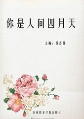 亚太影院亚太电影协会官网 亚太影院网址亚太影视集团有限公司 第1张