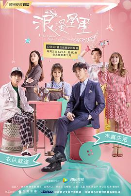 19岁末年禁止观看试看一分钟末年禁止进入芳草内容免费 末年禁止进入三叶研究所末年禁止进入三叶 第1张